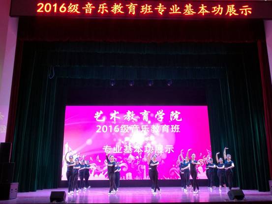 说明: 开场舞蹈